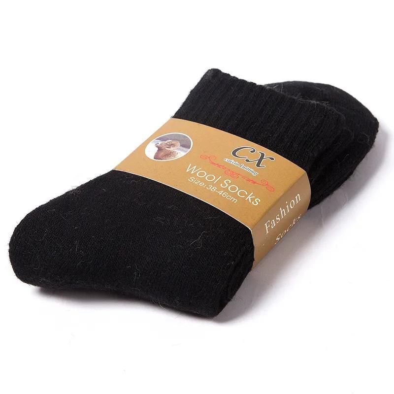 Cold Weather Wool Socks